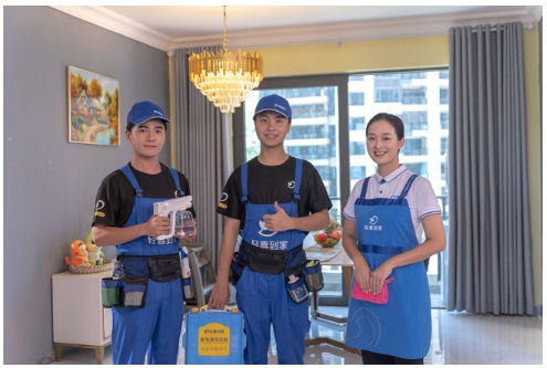 轻喜到家荣获“2022年南粤家政省级家政服务龙头企业”称号，引领家政服务新标杆